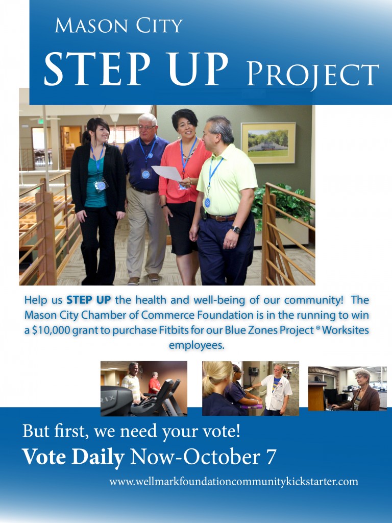 STEP UP email blast new